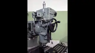 Как выставить ВФГ