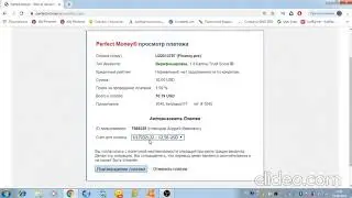 Пассивный доход. Новый хайп проект Financy.