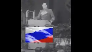 ГЕНЕРАЛ  ВЛАСОВ. Тот самый. РЕЧЬ.
