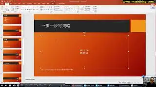 1 strategy 策略模式 第二模式1