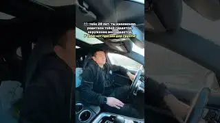 22 января 2024 г.