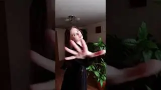 позишн намбер ван 