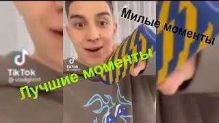 Самые лучшие моменты Влада а4