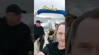 Дом мой милый дом|Sweet home my sweet home