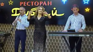 гр Мираж  & Рена Наврузбекава ЦIийи свас мубарак