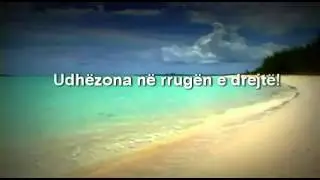 El Fatiha - Hapja