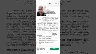 CLASS 9 PUBLIC EXAMS CANCELLED 