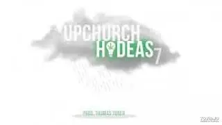 Hi Deas 7 OFFICIAL AUDIO