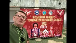 #астана