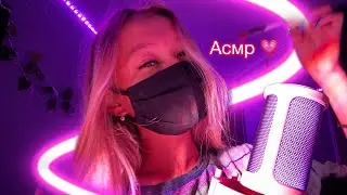 АСМР💗угадай слово в воздухе ♨️