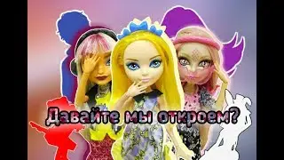 [😎Давайте мы откроем?]Звёздные войны?Новенькие?Нашли Чеширского кота 🐈:D