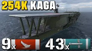 Kaga: no enemy ships left alive
