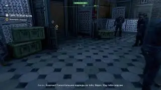 Dying Light 2.  страшно...3