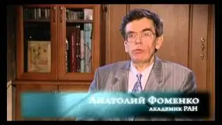 Реконструкция истории  14 век