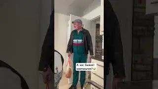 Вечеринка в стиле 90-х🚂 