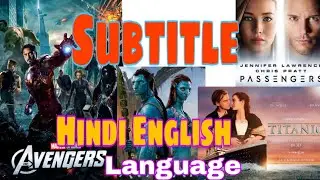 How to add new Subtitle on any movies
