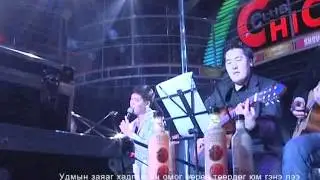 МУСТА П.Идэржавхлан "Аавыгаа санахаар"