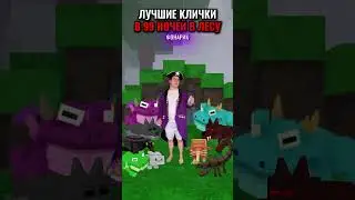 THE BEST PET NAMES! 🐰🐺 IN 99 NIGHTS IN THE WOODS IN ROBLOX!