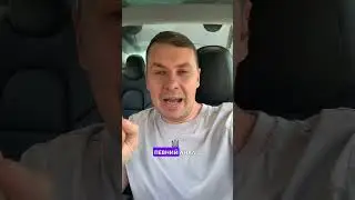 Просування в Тік Ток 