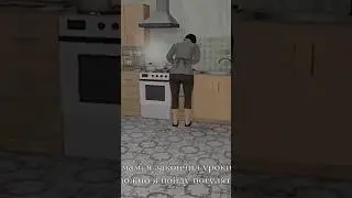 SchoolBoy Runaway- лучшая концовка❤️ #Schoolboyrunaway #shorts