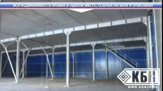 Дома в севастополе цены