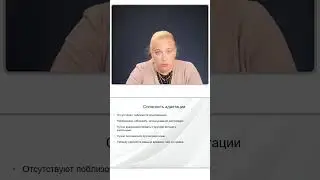 Адаптация в детском саду: общение с другими детьми #родитель #ребенок #психология #дошкольник