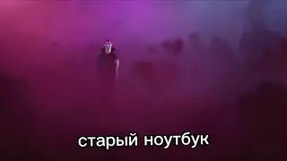 Гриф дракула, грустный мем #1