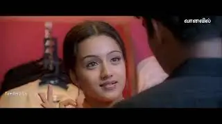muthan muthalai whatsapp status | muthan muthalai song whatsapp status | Love video whatsapp status