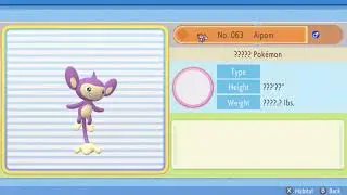 New Aipom animation in BDSP?