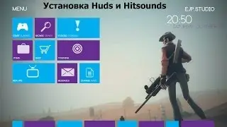 TF2[HD] Как установить худ.