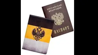 На правах рекламы