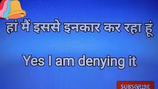 english sentences