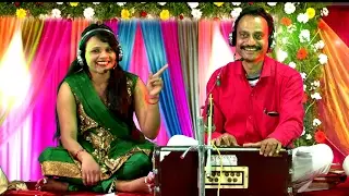 मोरी बारी उमर नादान | बुन्देली रसिया गीत ने मचाई पब्लिक में जबरदस्त धूम | साधना राठौर, देवी अग्रवाल