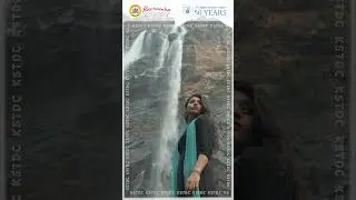 KSTDC customised tour packages