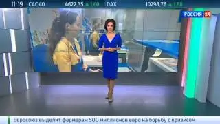Почта России открывает Почтовый Банк
