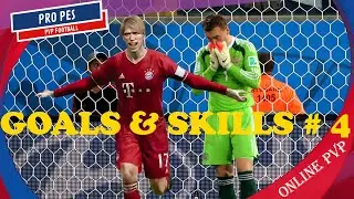 PES 2021 Goals & Skills Compilation #4 | Online PVP | PC