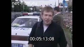 Дорожный патруль (04.09.2006)