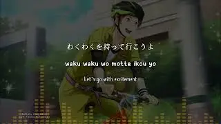 【🔇YUMEIRO】 You&Me..de、wave? / You&Me..で、wave? - Subaru Jougasaki (lyrics)