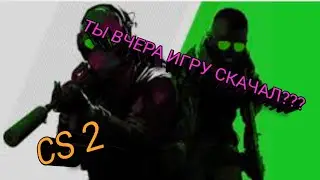 ЛЮБИМЫЕ ТИММЕЙТЫ || CS 2