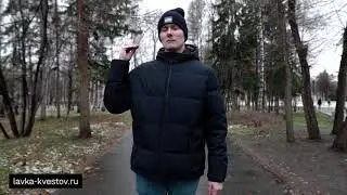 Реалити квесты от Лавки Квестов