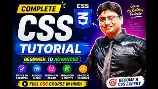 Lesson -1 | Introduction of CSS and Types of CSS (Internal, Inline & External) | HINDI