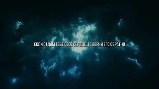 JUICE WRLD - I NEED REAL LOVE на русском | перевод | субтитры