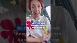Виведення грошей на ФОП.