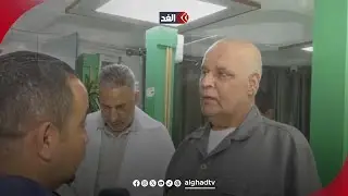 مراسل الغد داخل المستشفى الوحيد الذي يعمل بجنين في ظل حصار 4 مؤسسات طبية‏
