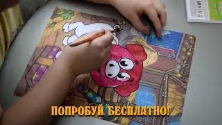 Что подарить ребёнку на новый год? Подарки с дополненной реальностью