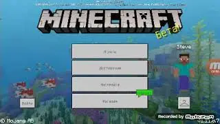 Маенкрафт 1.11.0.7!