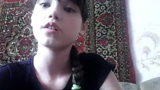 20 фактов обо мне