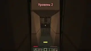 Трейлер Project Backrooms | Minecraft
