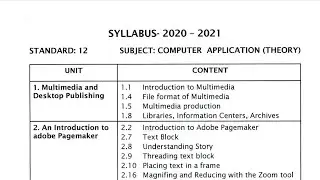 12th Std Computer Application   Reduced| New Syllabus 2020-2021 | Download Pdf |