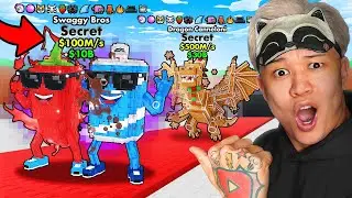 «Swaggy Bros» со ВСЕМИ МУТАЦИЯМИ! Я ПОЙМАЛ АДМИН БРЕЙНРОТА SAMMY УДАЧЕЙ в Steal a Brainrot!
